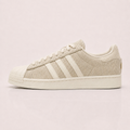 ADIDAS ORIGINALS  Beige Superstar Sneakers