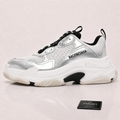 BALENCIAGA  Silver Triple S Sneakers