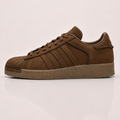ADIDAS ORIGINALS  Brown Superstar 82 Sneakers