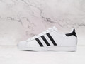 Adidas Superstar – Premium Leather & Three Stripes Adidas Superstar – Premium Leather & Three Stripes
