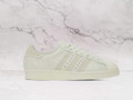 Y-3 Off-White Superstar – Premium Off-White Leather Sneaker