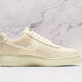 Air Force 1 Low Stussy Fossil
