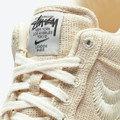 Air Force 1 Low Stussy Fossil