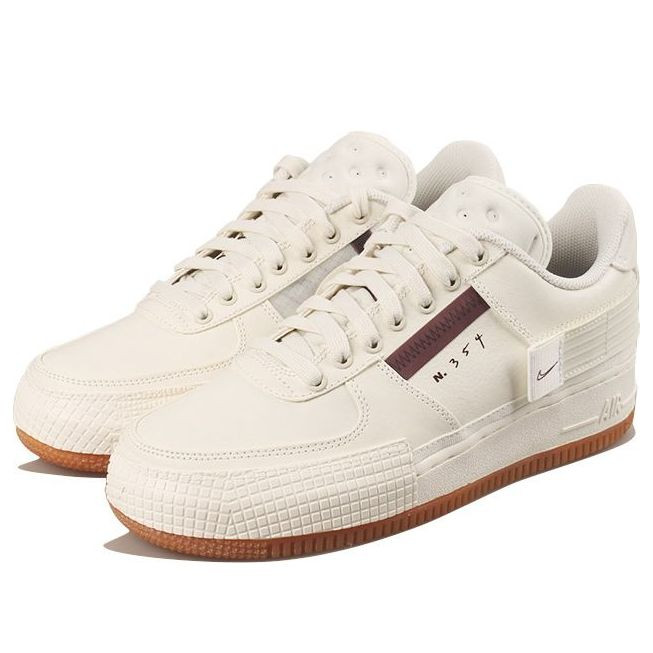 Air Force 1 Type Sail Gum