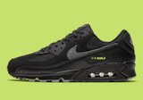 AIR MAX SNEAKERS