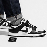 SB DUNK