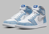 Air Jordan 1 Sneakers