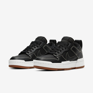 SB Dunk Low Disrupt Black gum