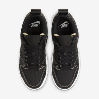 SB Dunk Low Disrupt Black gum