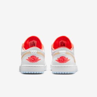 Air jordan 1 Low White sesame