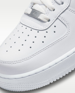 Air Force 1 Low Triple White