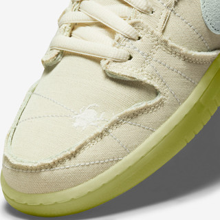 SB Dunk Low Mummy