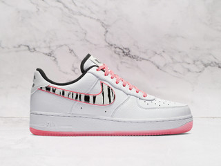 Nike Air Force 1 Low 'South Korea' 2020 – White Leather Upper with Tiger-Striped Swoosh and Asymmetrical Color Accents