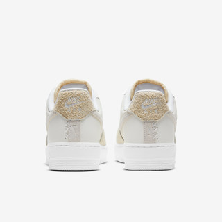Air force 1 Lx Coconut milk