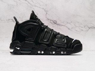 Supreme x Uptempo Triple Black – Iconic Collaboration