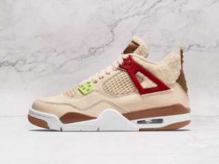 Jordan 4 Retro Where The Wild Things Are – Unique Suede Sneaker