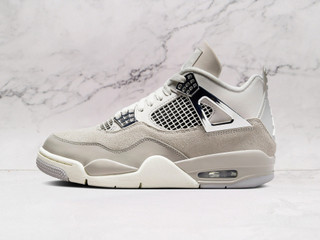 Jordan 4 Retro Frozen Moment – Suede & Chrome Details