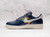 Nike Air Force 1 Low 'Nautical Redux' – Maritime-Inspired Design