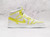 Air Jordan 1 Mid LX 'Opti Yellow' – Deconstructed Suede and TPU Design