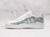 Nike Air Force 1 Low 'Skeleton Halloween' 2018 – White Leather with Grey Skeletal Graphics