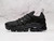 Nike Air VaporMax Plus Triple Black (924453-004)—all-black synthetic, TPU shine