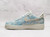 Celestine Blue Nike Air Force 1 Low Clouds medial view with Sail sole