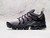 Nike Air VaporMax Plus Black Volt – High-Contrast Sneaker