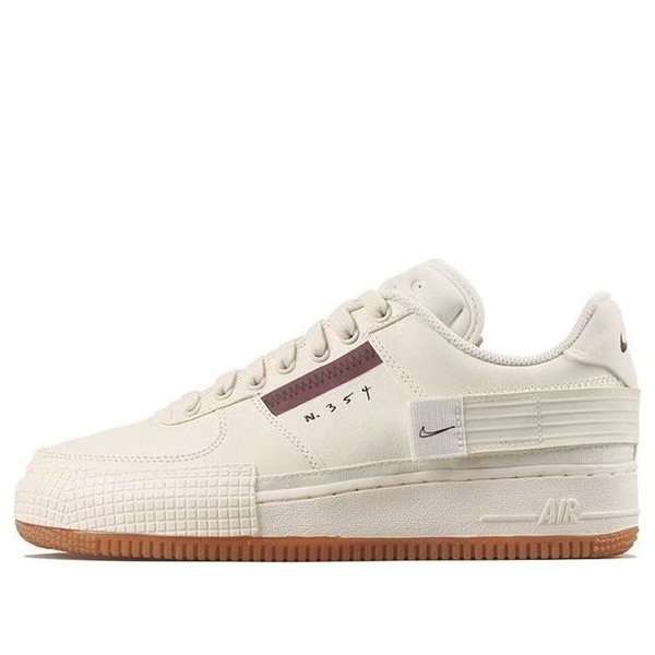 Air Force 1 Type Sail Gum