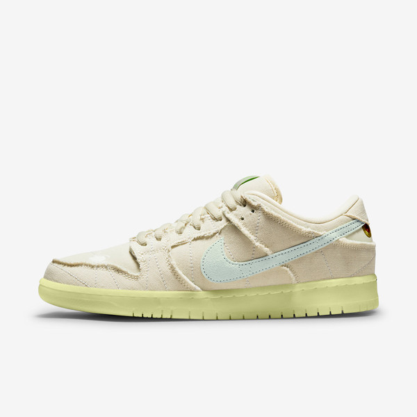 SB Dunk Low Mummy