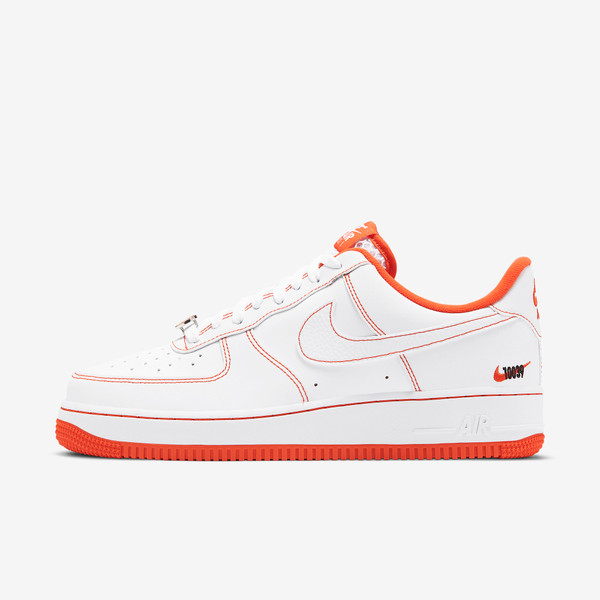 Air force 1 Rucker park(2020)