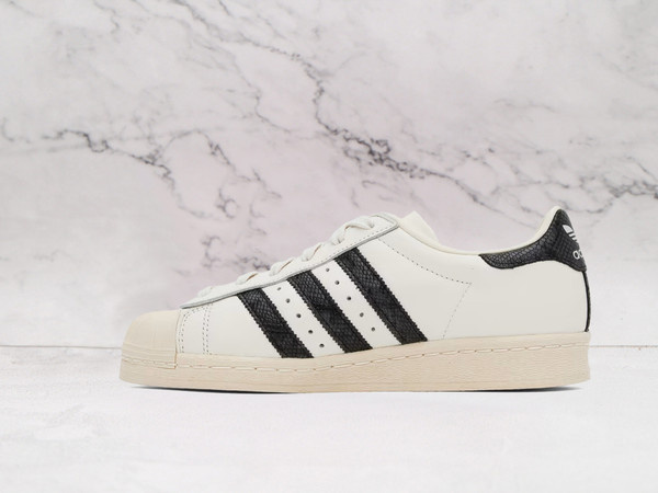 Superstar Sneakers – Premium Leather with Off-White Accents
