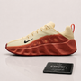 Ava Hover Beige