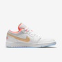 Air jordan 1 Low White sesame