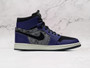 Air Jordan 1 High Zoom CMFT ‘Bayou Boys’ – A Tribute to Zion Williamson