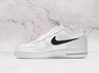 Nike Air Force 1 '07 LV8 'Cut Out Swoosh' – White Leather Upper with Black Cut-Out Swoosh