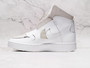 White Nike AF1 High medial view with Chrome heel tab and perforated toe