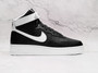 Nike Air Force 1 High Black White Pebbled with White Swoosh and strap