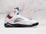 air-jordan-7-psg-medial-red-paname