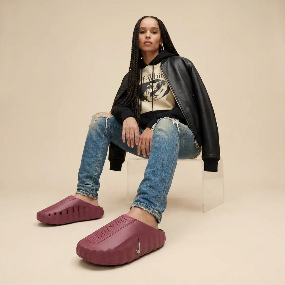 Nike Mind 001 Pink Smoke