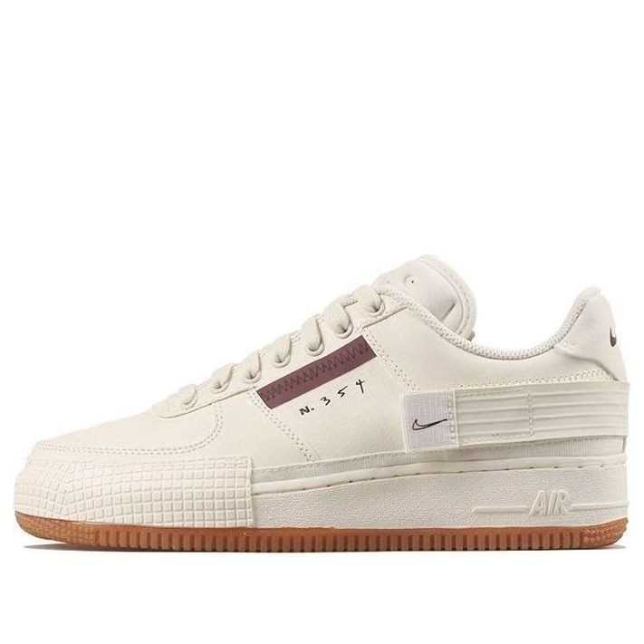 Air Force 1 Type Sail Gum