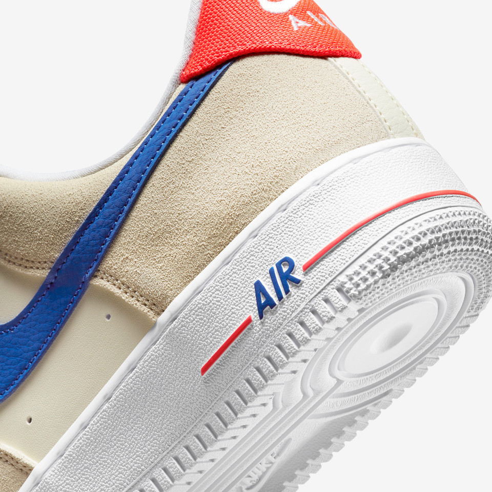 Air force 1 Lv8 Coconut Milk Hyper royal