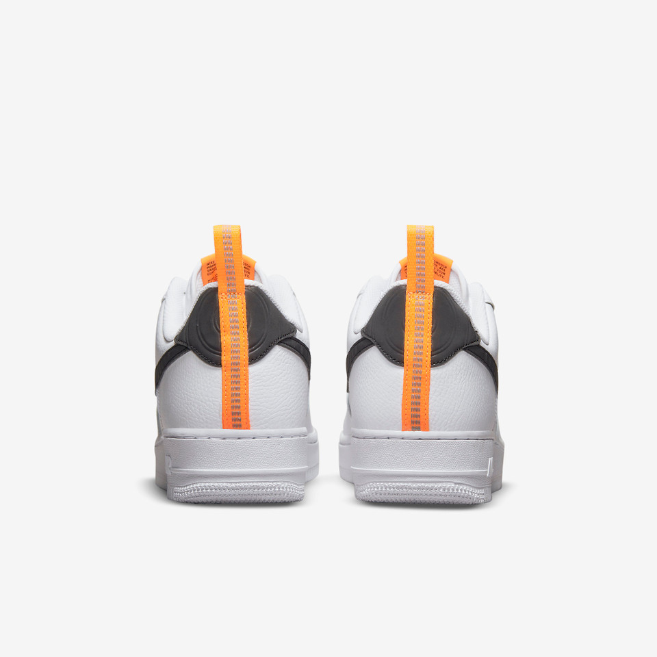 Air force 1 Pivot point