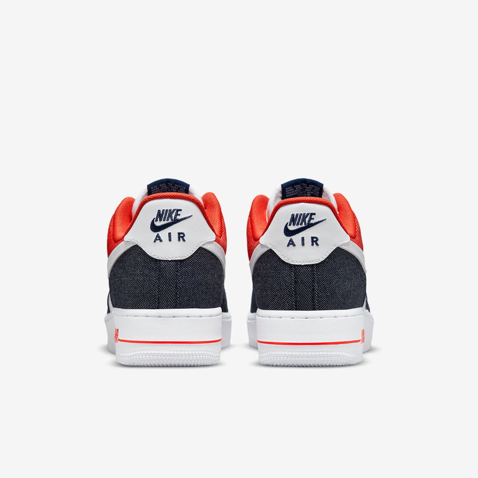 Air force 1 USA Denim