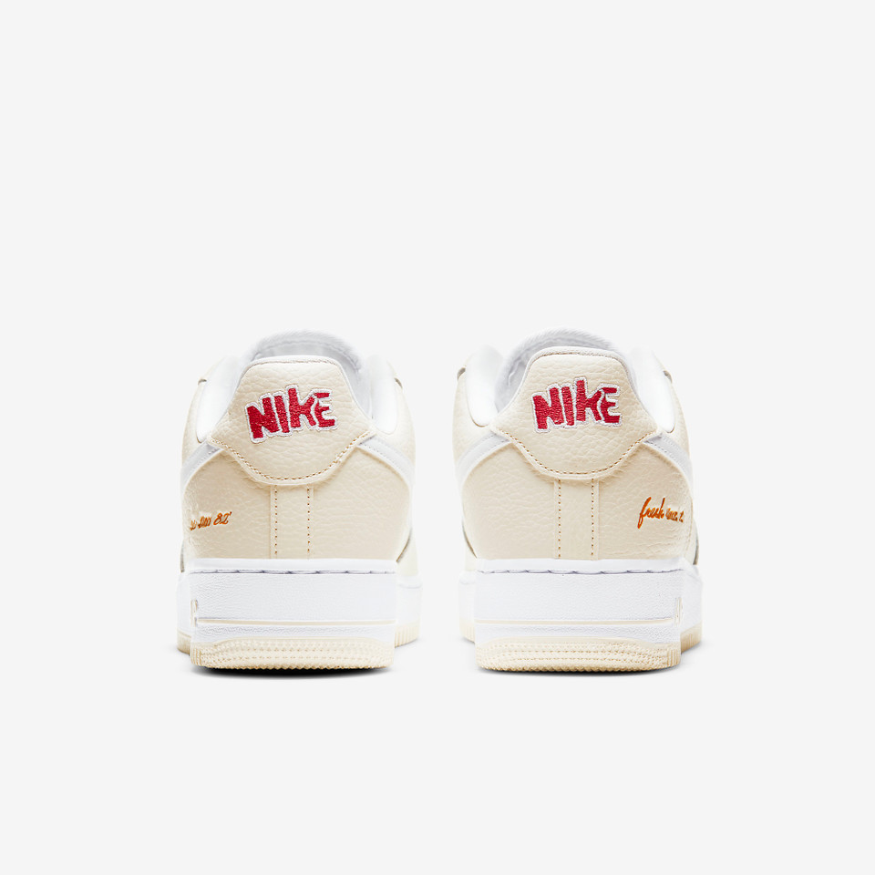 Air force 1 Popcorn