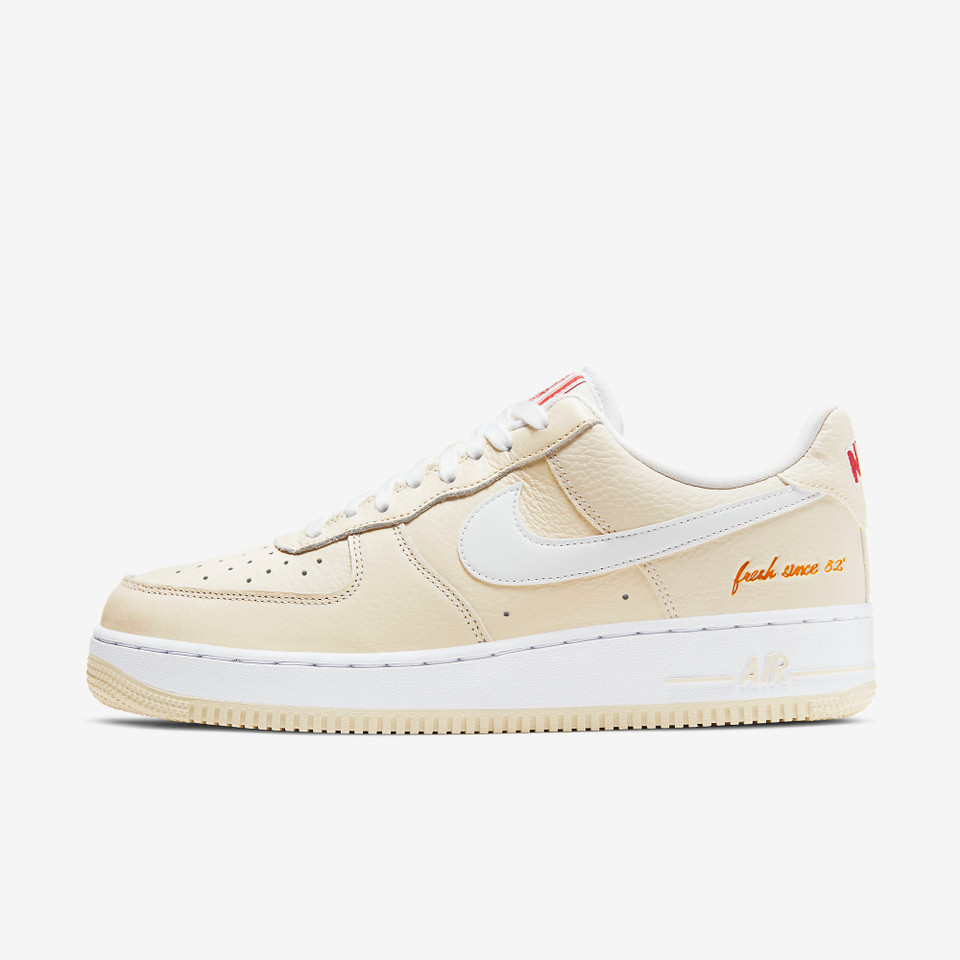Air force 1 Popcorn