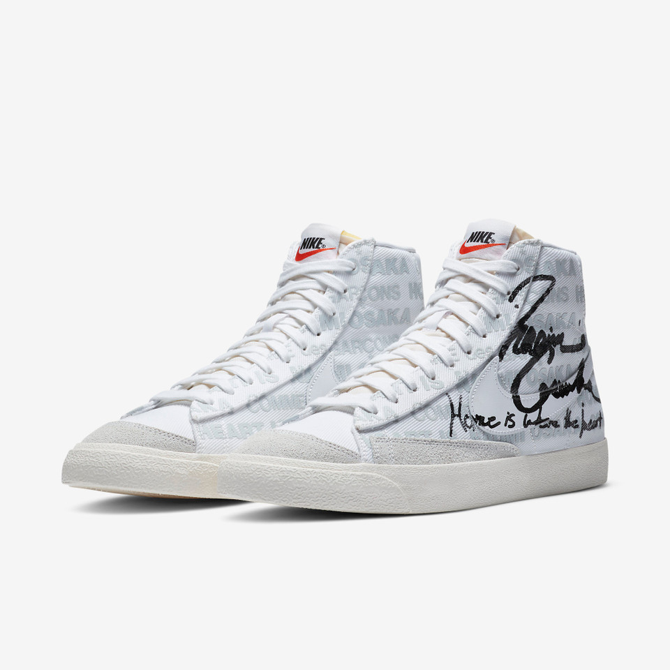 Nike Blazer Mid '77 Comme des Garçons x Naomi Osaka 'Home Is Where The Heart Is'