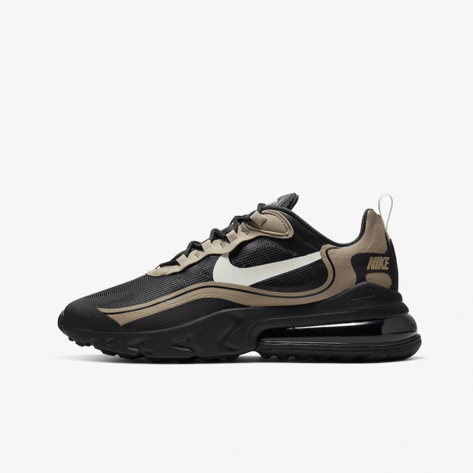 Air max 270 React Just do it