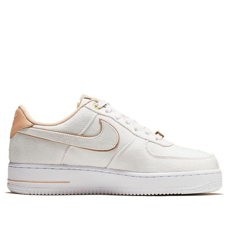Air force 1 Lx Lux