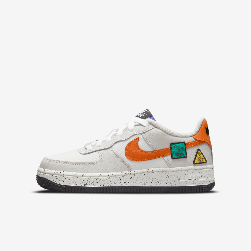 Air force 1 Light bone sail Starfish Orange
