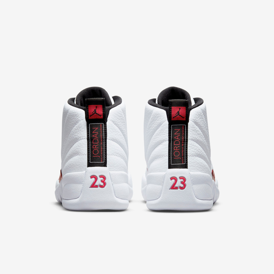 Air Jordan 12 Retro Twist